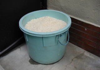 okara.JPG